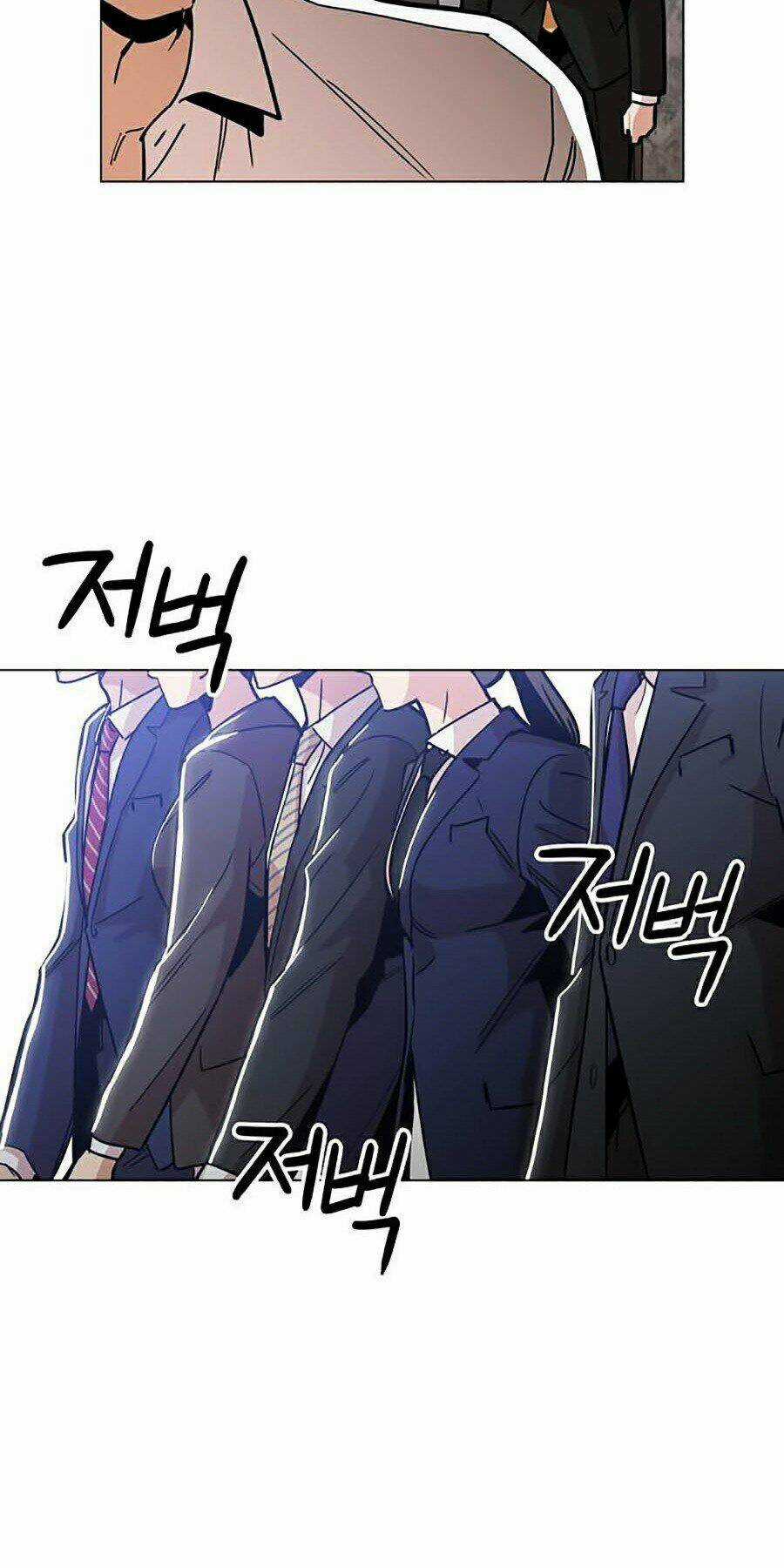 Kỷ Nguyên Tàn Bạo Chapter 11 trang 23