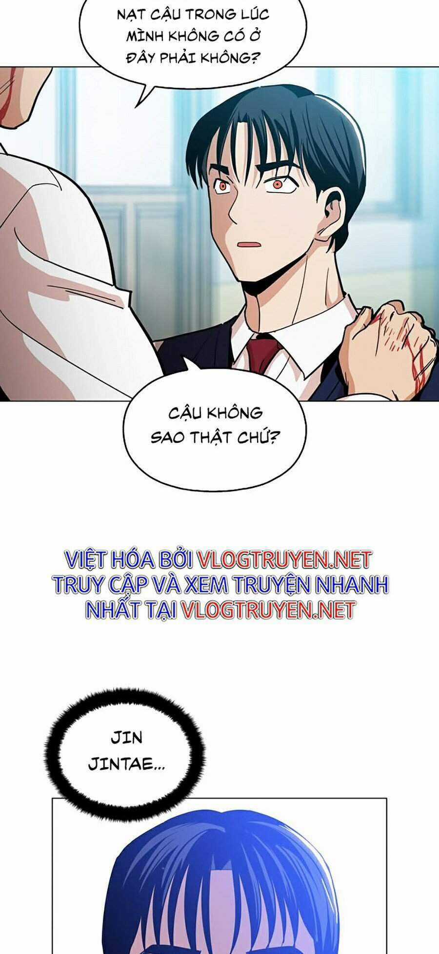 Kỷ Nguyên Tàn Bạo Chapter 14 trang 14