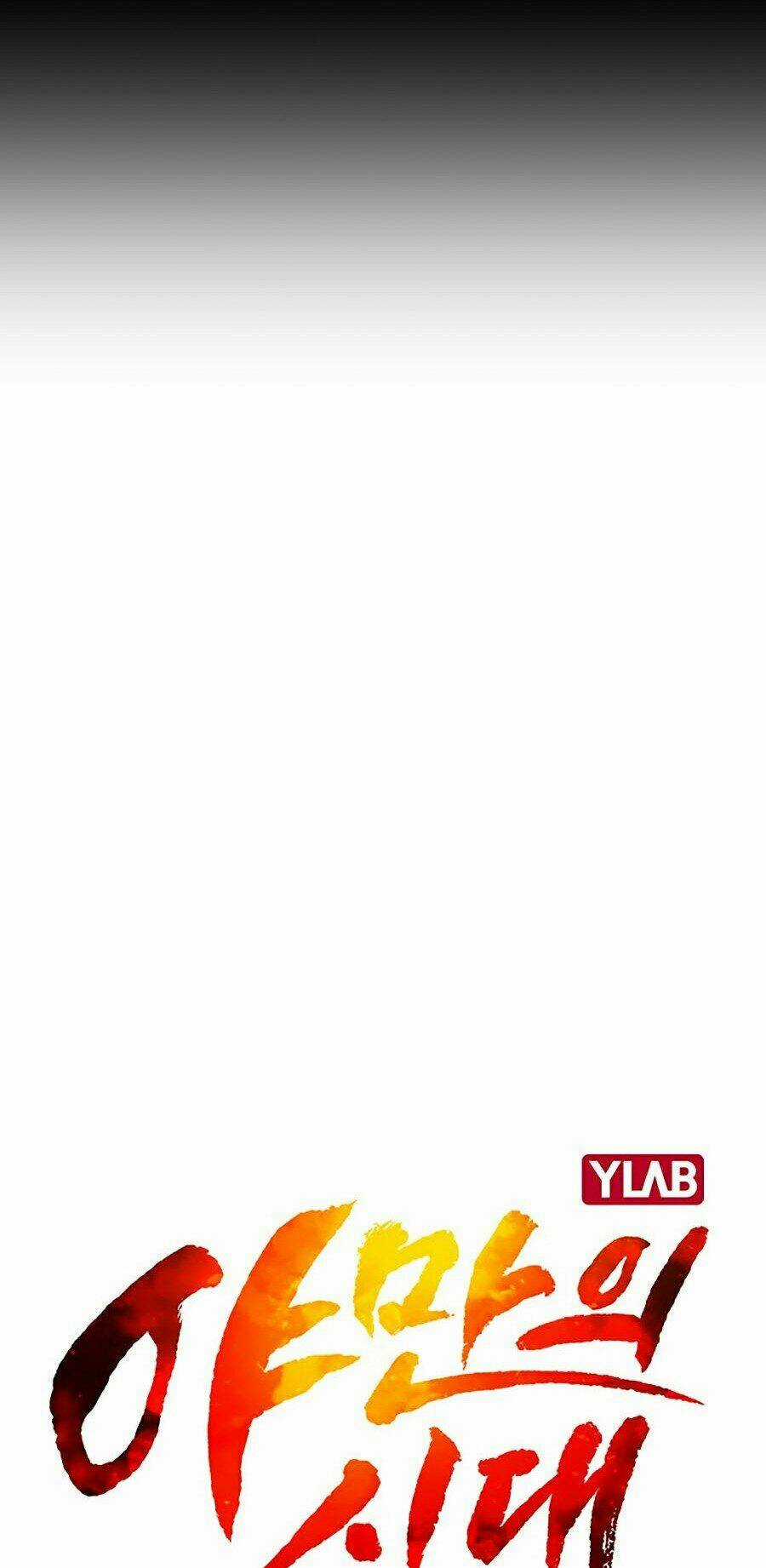 Kỷ Nguyên Tàn Bạo Chapter 15 trang 21