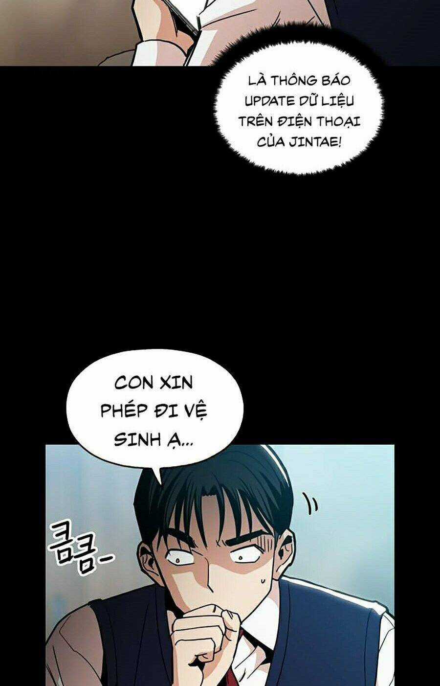Kỷ Nguyên Tàn Bạo Chapter 17 trang 19