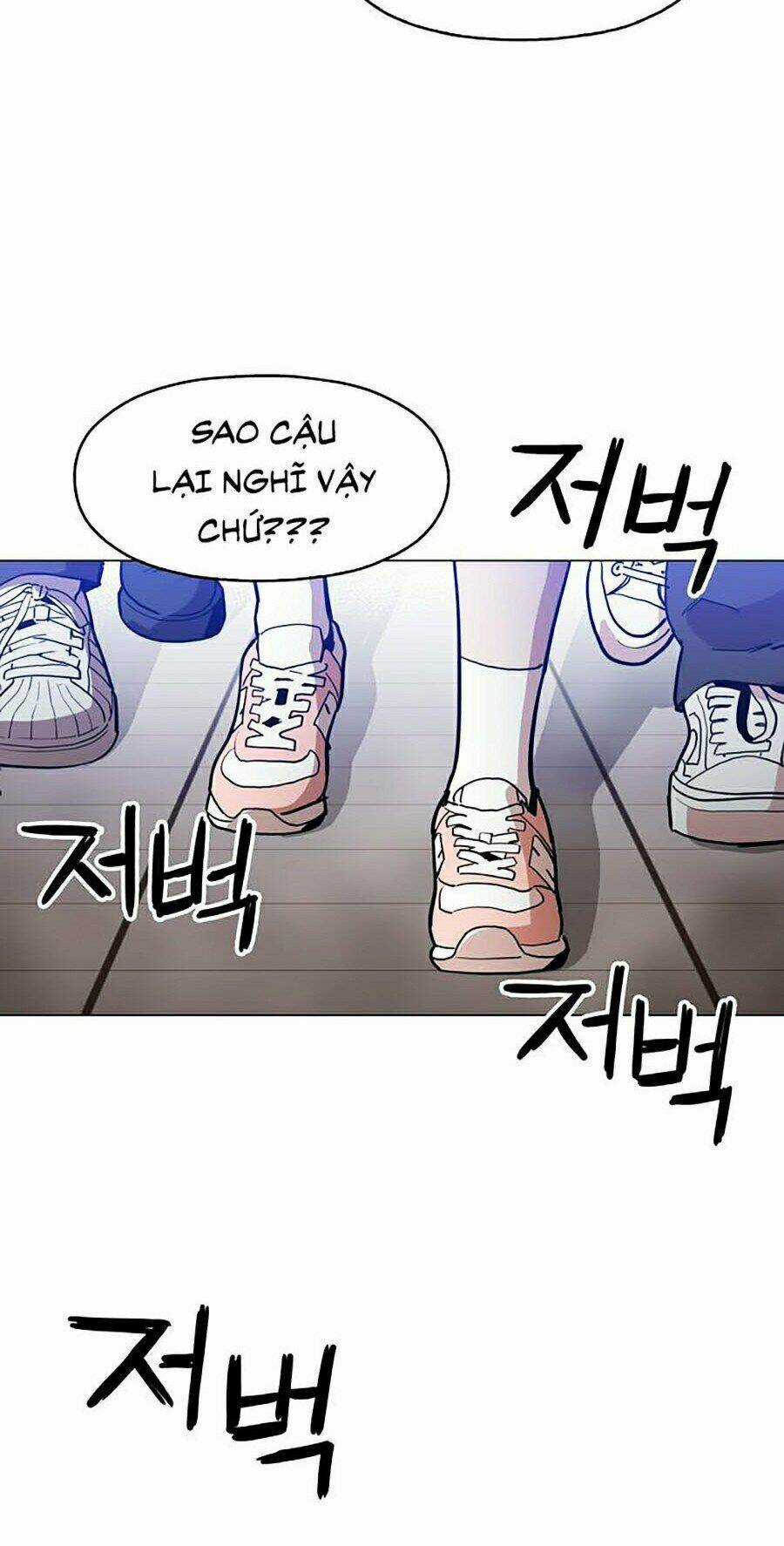 Kỷ Nguyên Tàn Bạo Chapter 19 trang 77