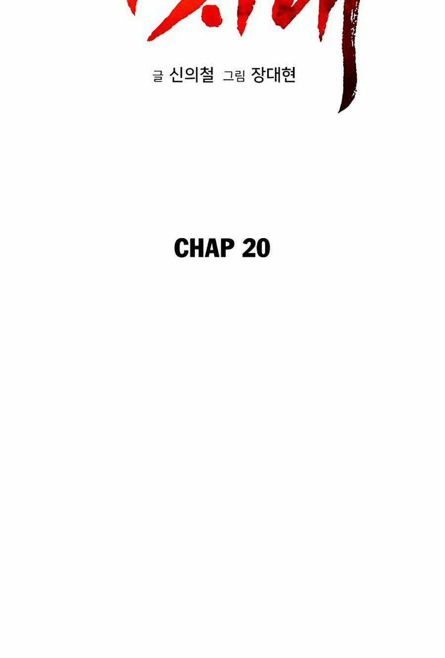 Kỷ Nguyên Tàn Bạo Chapter 20 trang 27