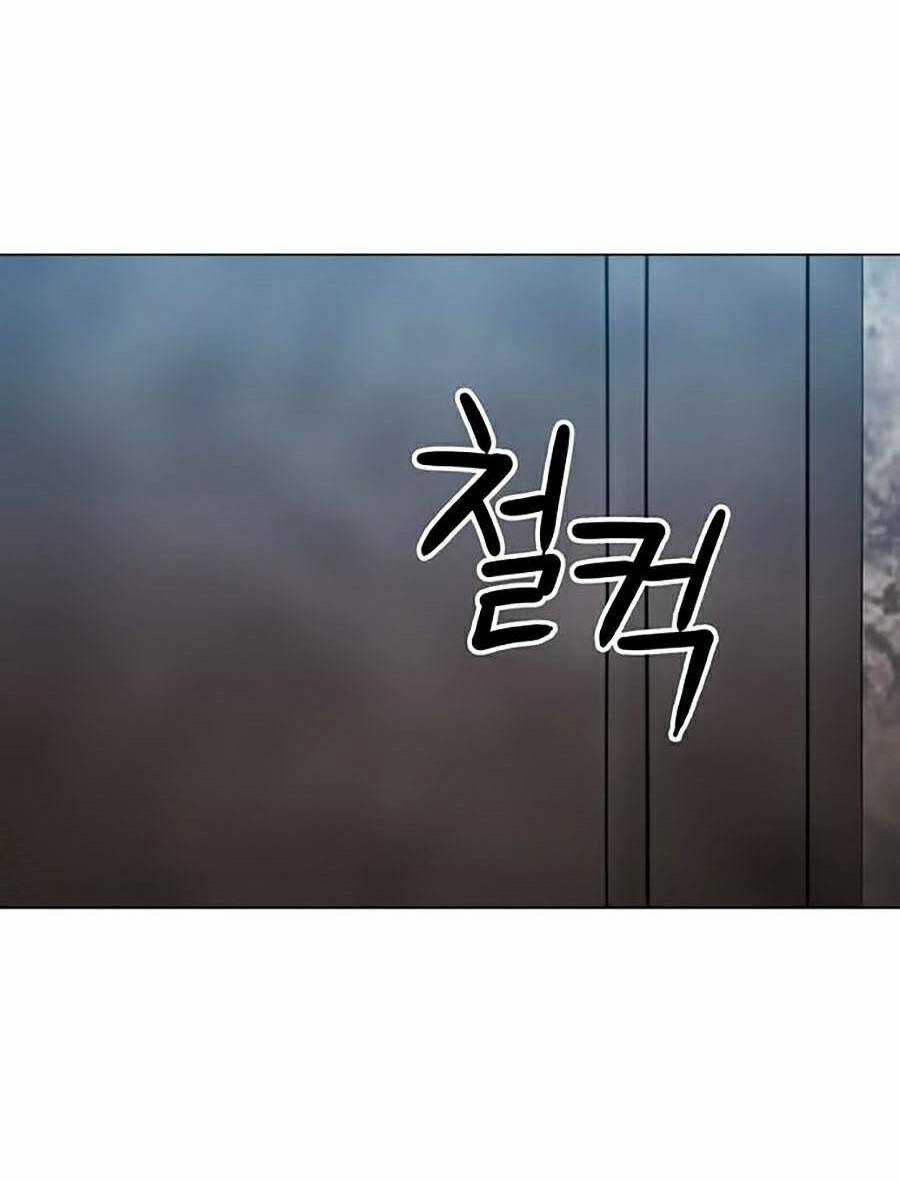 Kỷ Nguyên Tàn Bạo Chapter 21 trang 57