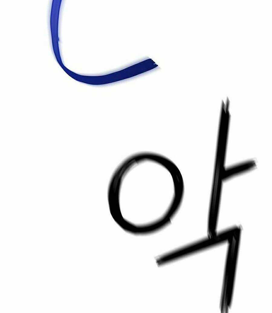 Kỷ Nguyên Tàn Bạo Chapter 23 trang 136