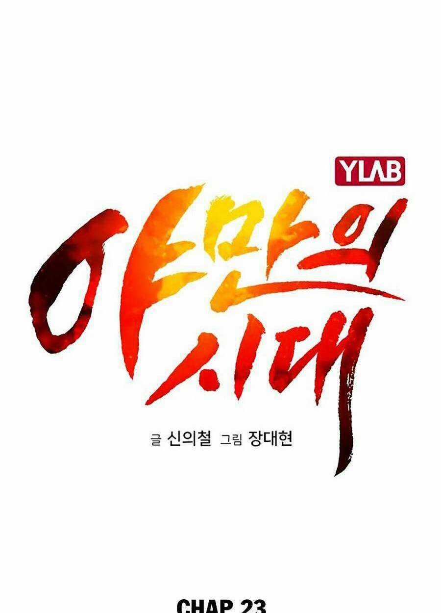 Kỷ Nguyên Tàn Bạo Chapter 23 trang 37