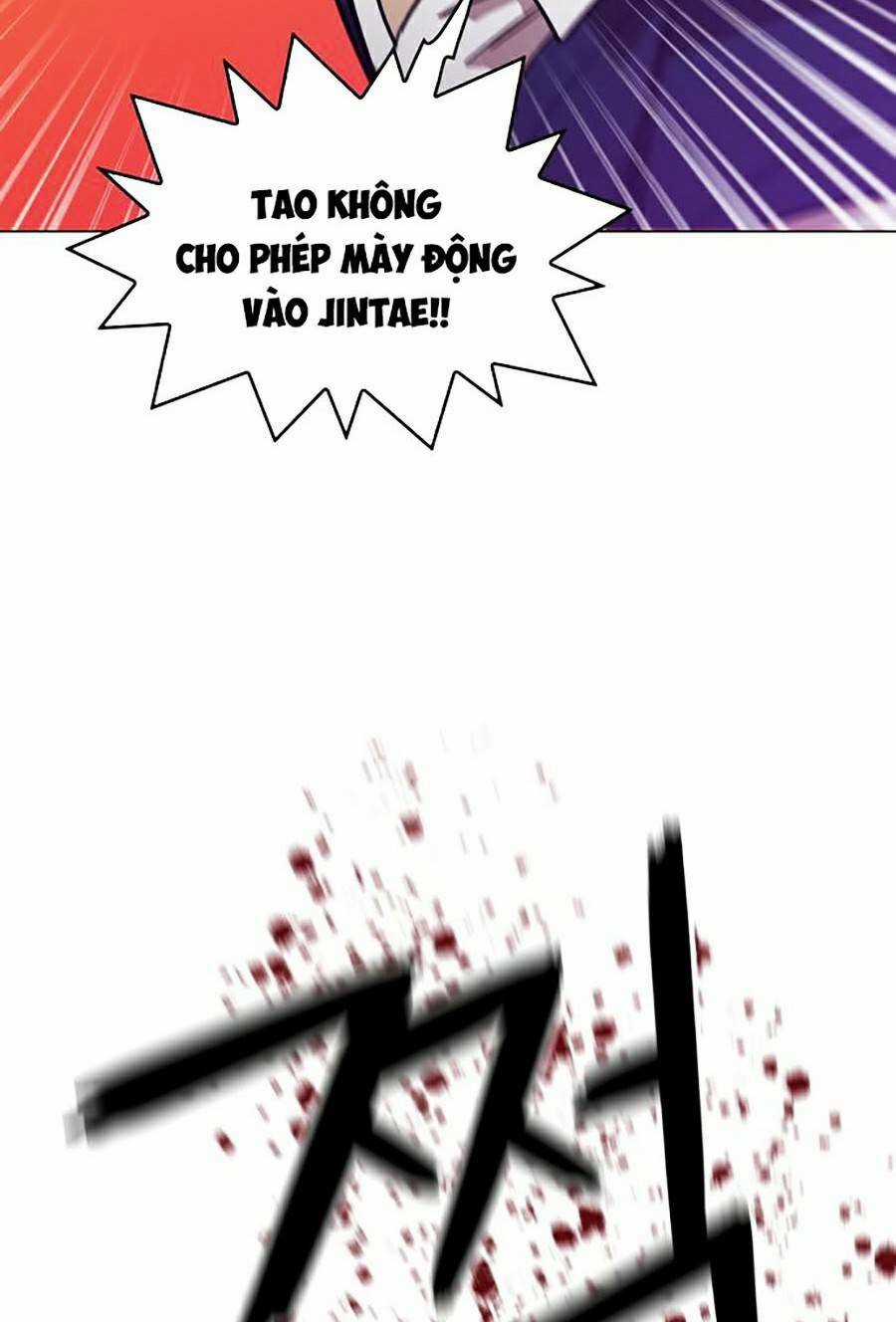 Kỷ Nguyên Tàn Bạo Chapter 24 trang 13