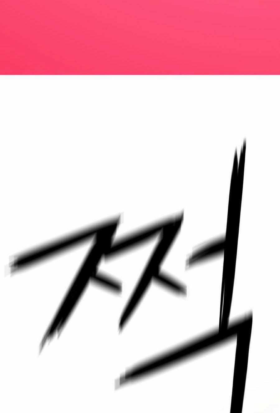 Kỷ Nguyên Tàn Bạo Chapter 24 trang 2