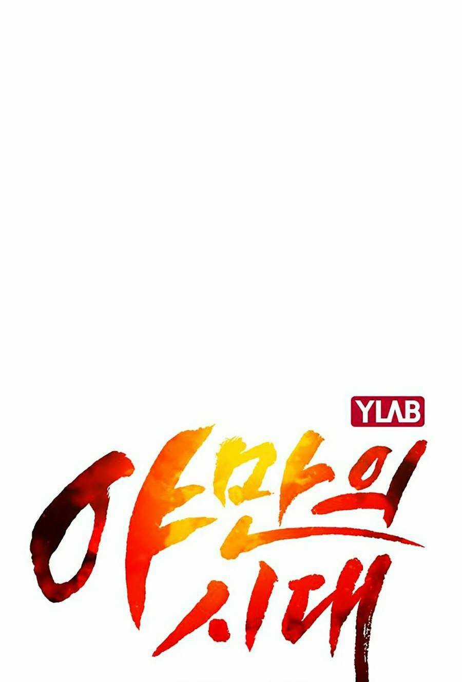 Kỷ Nguyên Tàn Bạo Chapter 24 trang 24