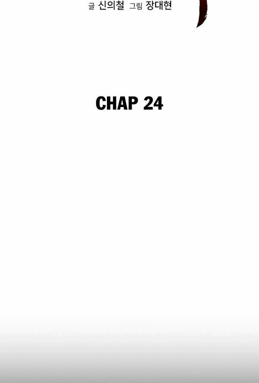 Kỷ Nguyên Tàn Bạo Chapter 24 trang 25