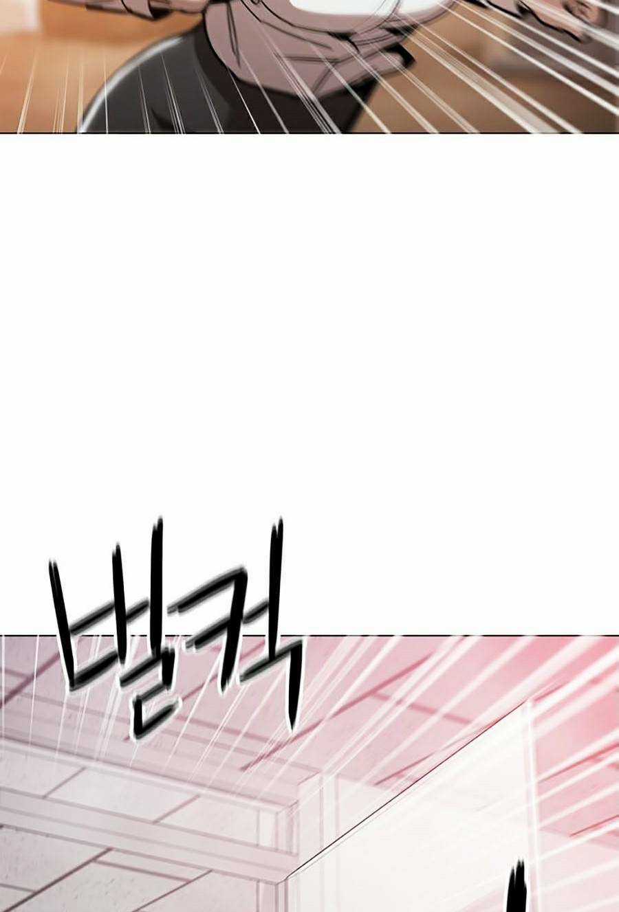 Kỷ Nguyên Tàn Bạo Chapter 24 trang 8