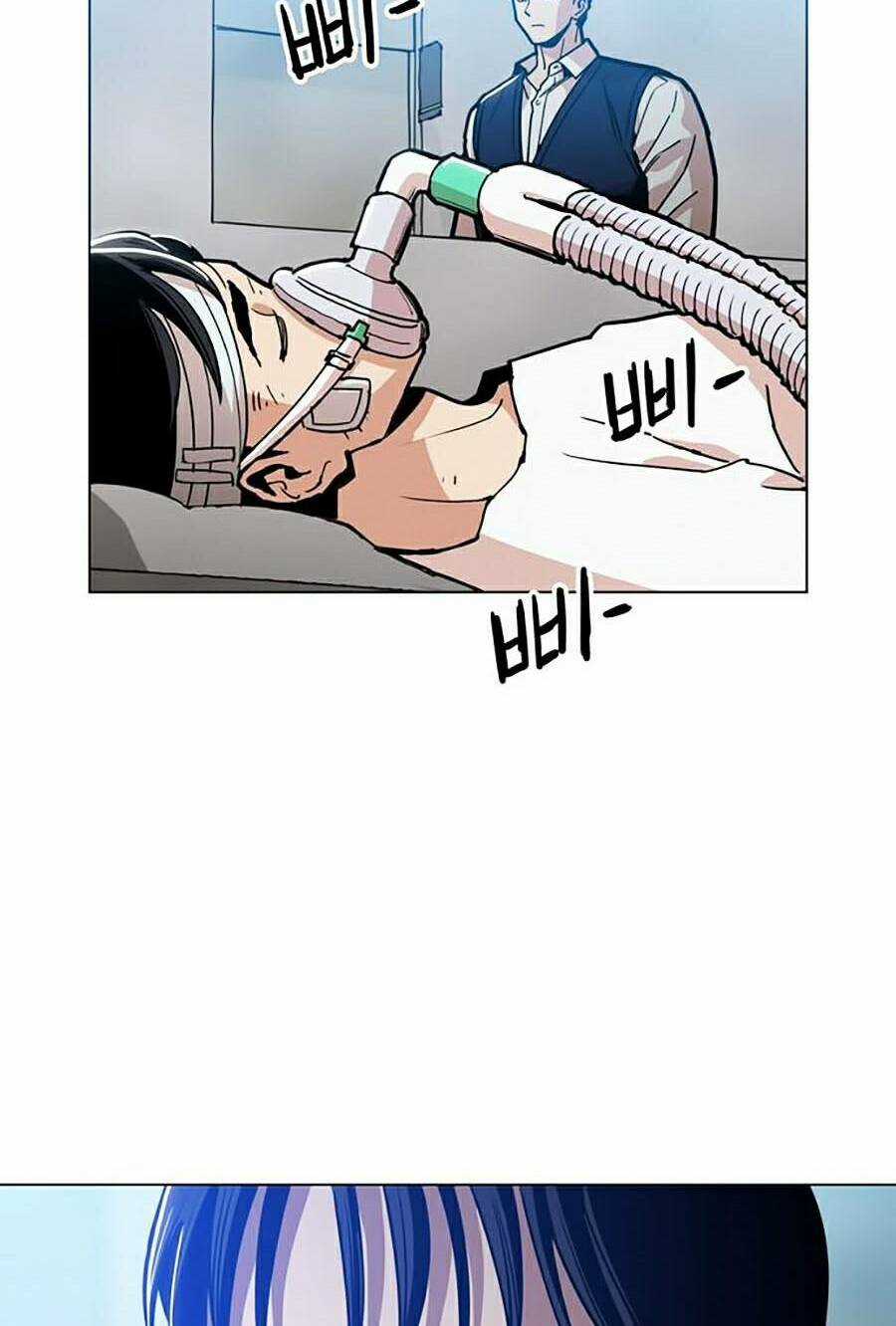 Kỷ Nguyên Tàn Bạo Chapter 25 trang 21