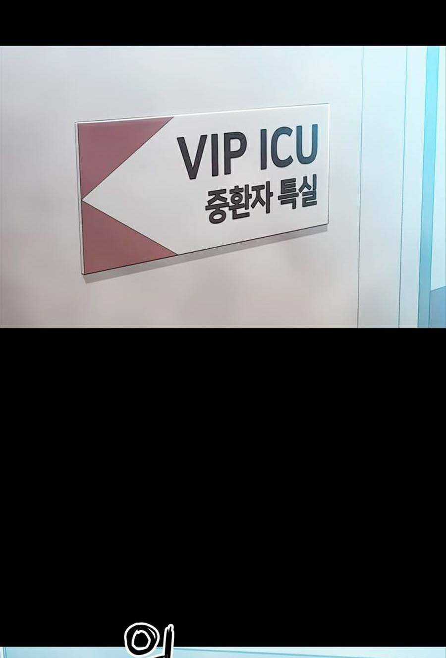 Kỷ Nguyên Tàn Bạo Chapter 27 trang 12