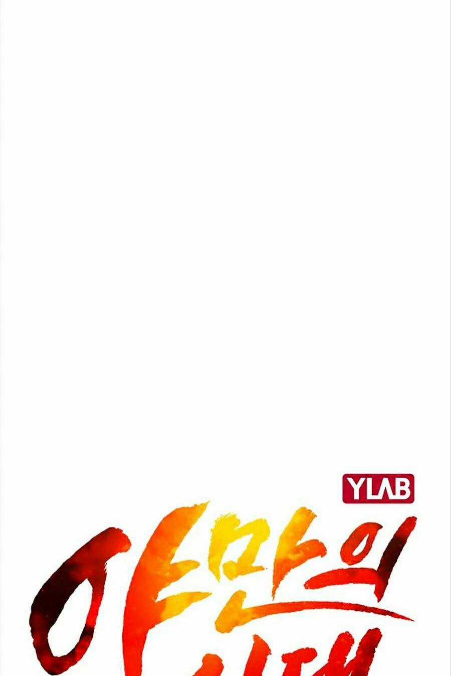 Kỷ Nguyên Tàn Bạo Chapter 27 trang 29