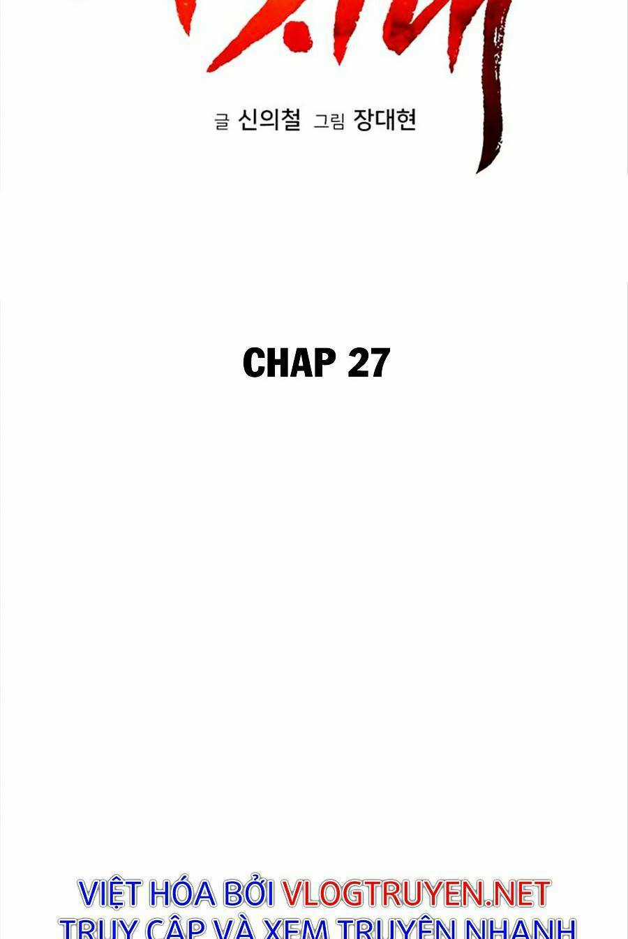 Kỷ Nguyên Tàn Bạo Chapter 27 trang 30