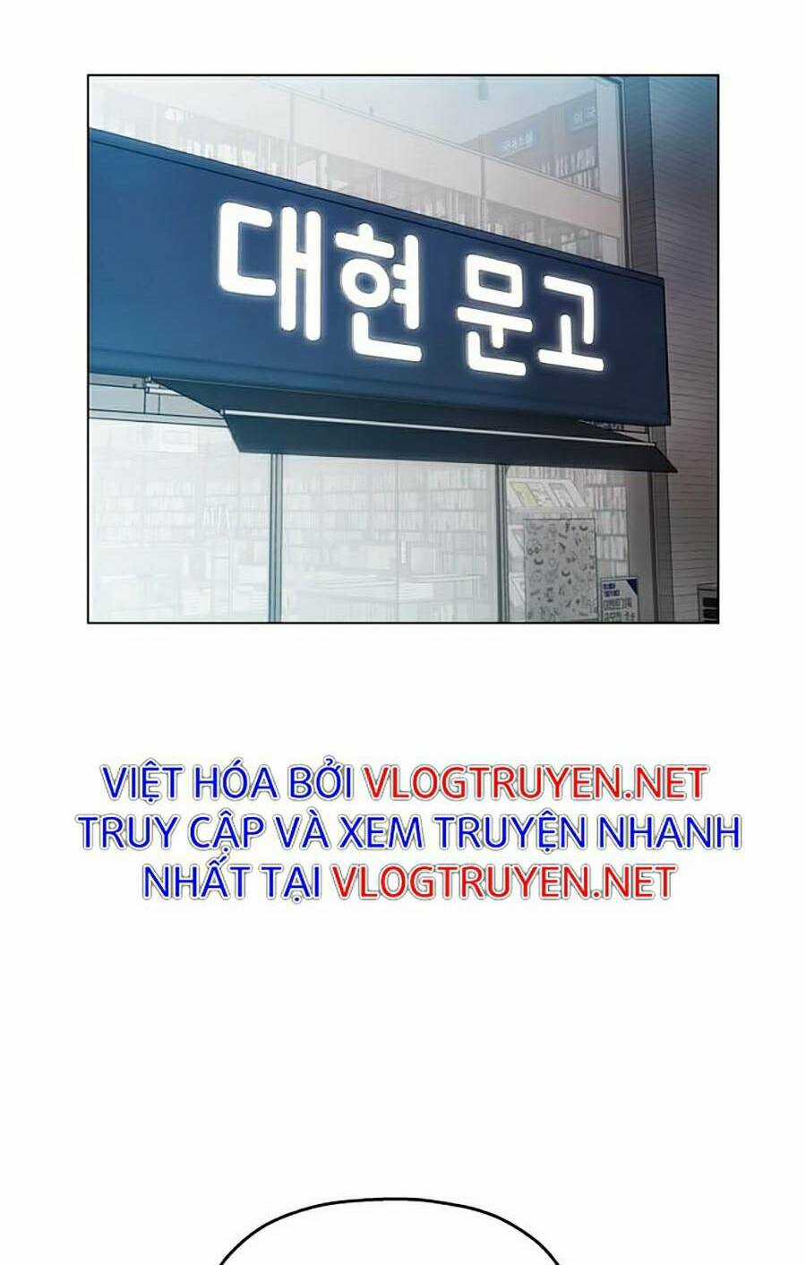 Kỷ Nguyên Tàn Bạo Chapter 28 trang 3