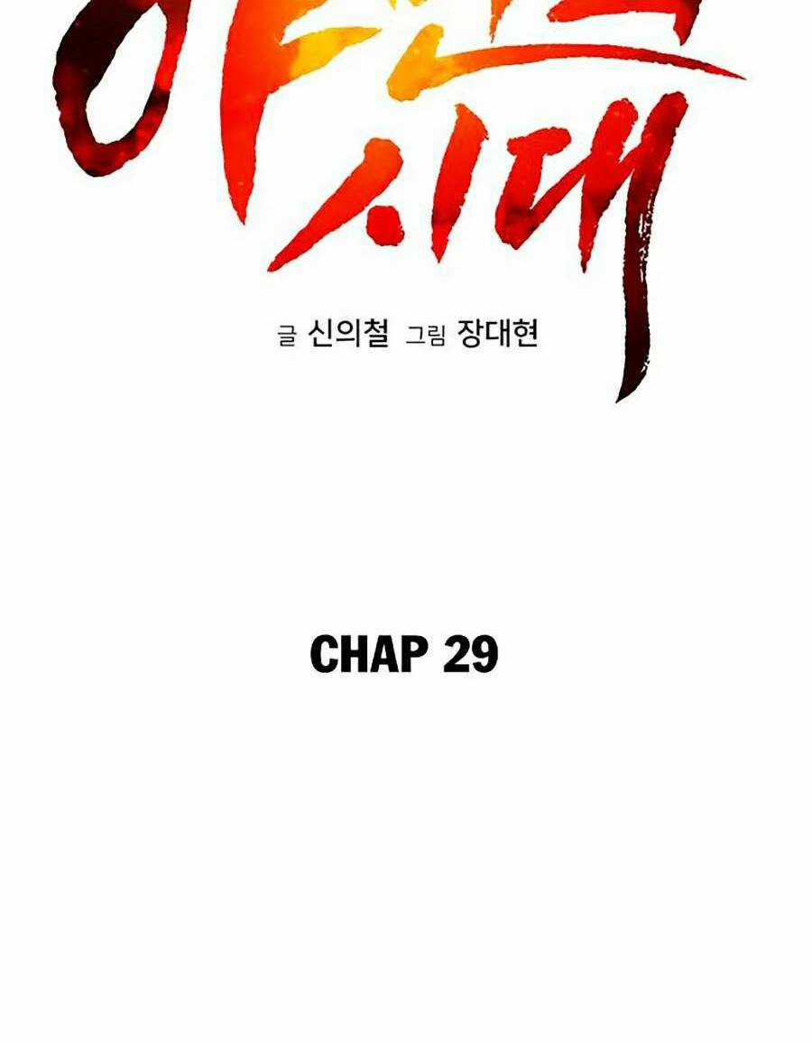 Kỷ Nguyên Tàn Bạo Chapter 29 trang 31