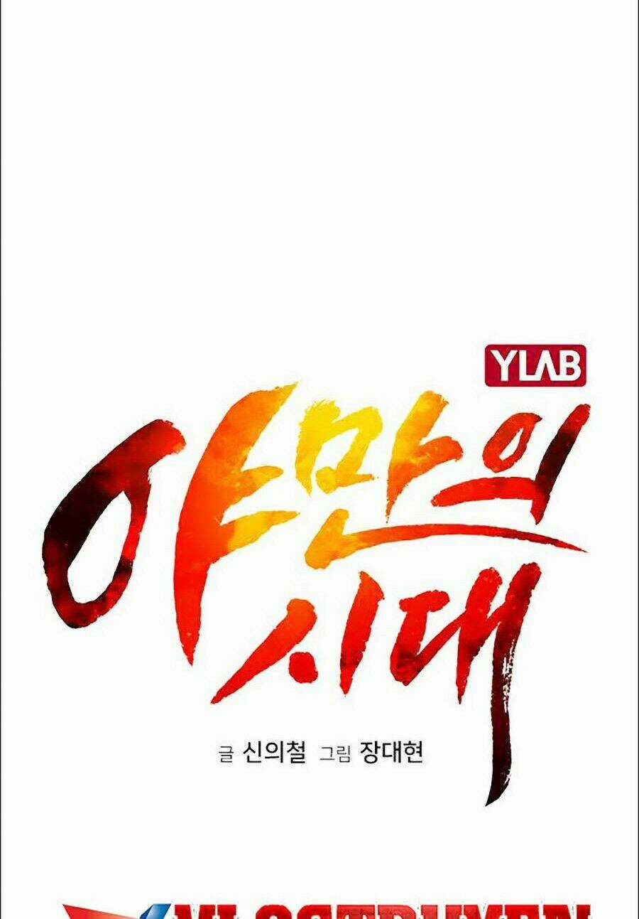 Kỷ Nguyên Tàn Bạo Chapter 3 trang 18