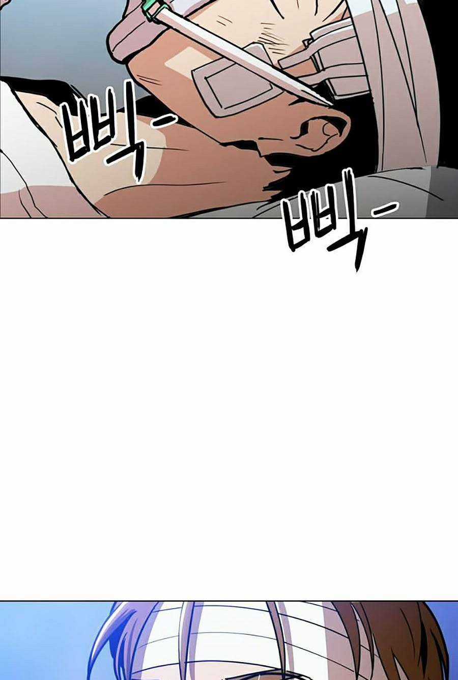 Kỷ Nguyên Tàn Bạo Chapter 30 trang 24