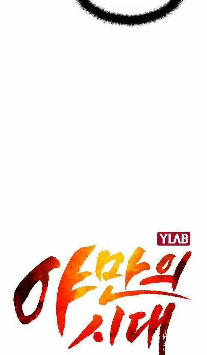 Kỷ Nguyên Tàn Bạo Chapter 34 trang 16