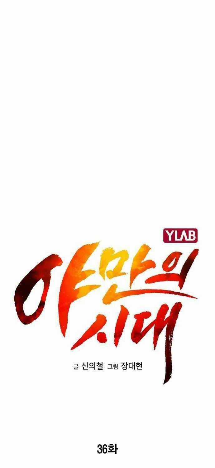 Kỷ Nguyên Tàn Bạo Chapter 36 trang 22