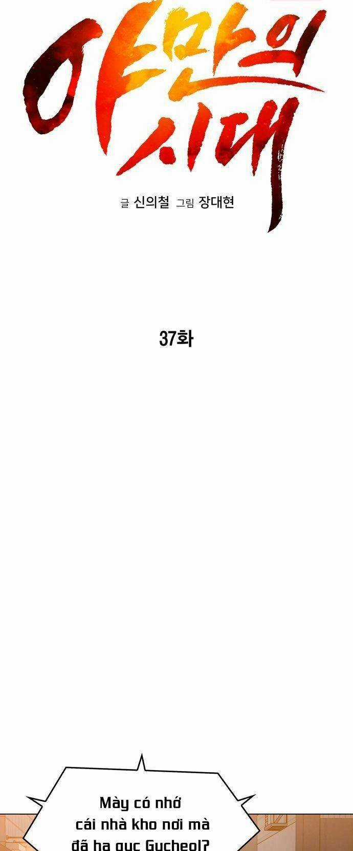 Kỷ Nguyên Tàn Bạo Chapter 37 trang 14