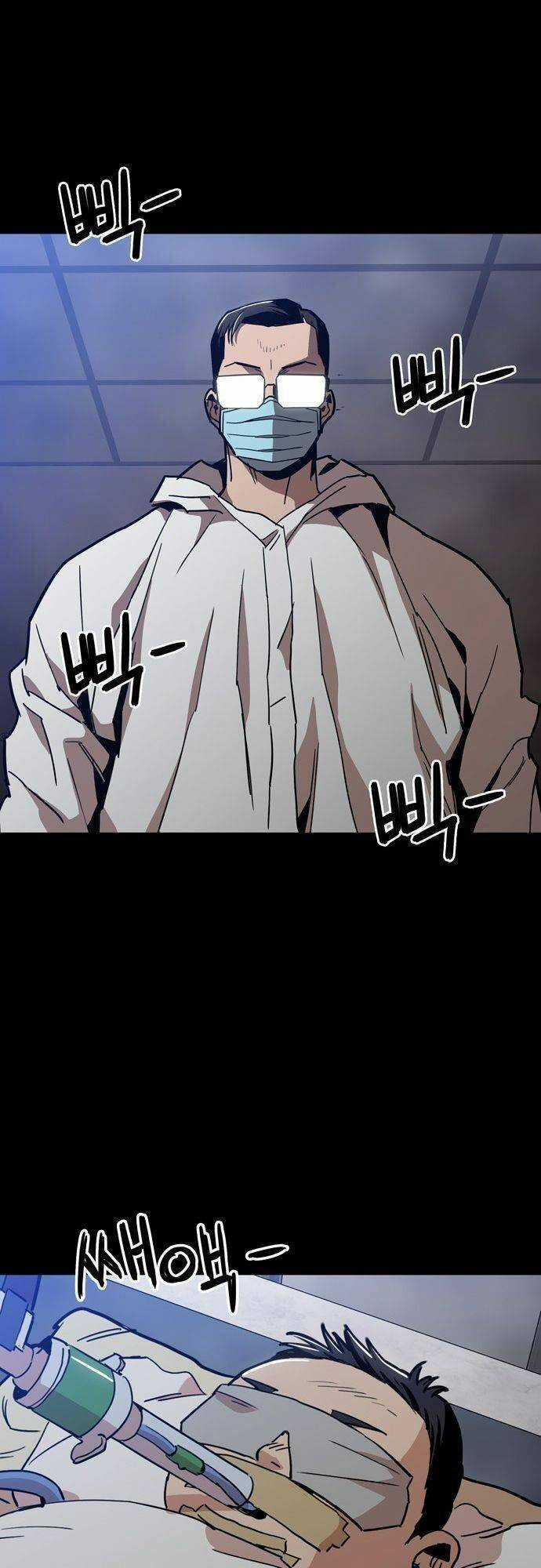 Kỷ Nguyên Tàn Bạo Chapter 38 trang 49