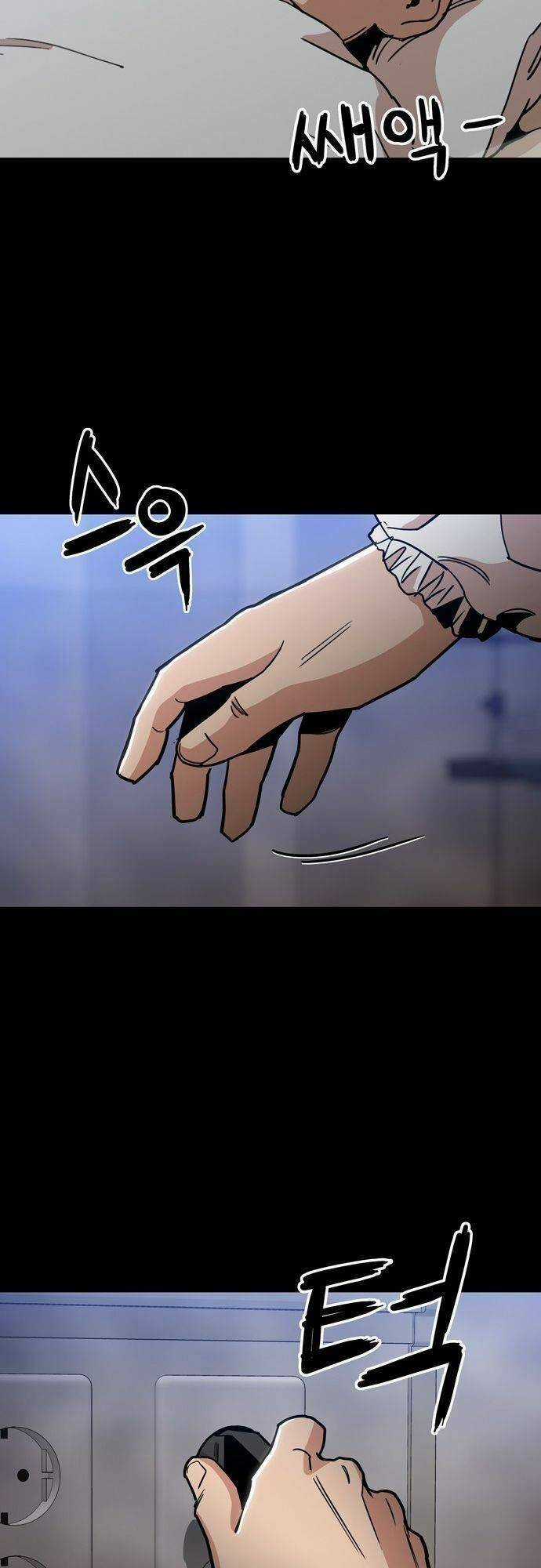 Kỷ Nguyên Tàn Bạo Chapter 38 trang 50