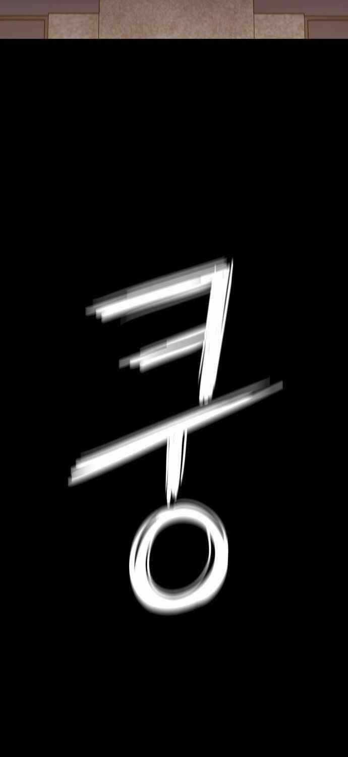 Kỷ Nguyên Tàn Bạo Chapter 39 trang 54