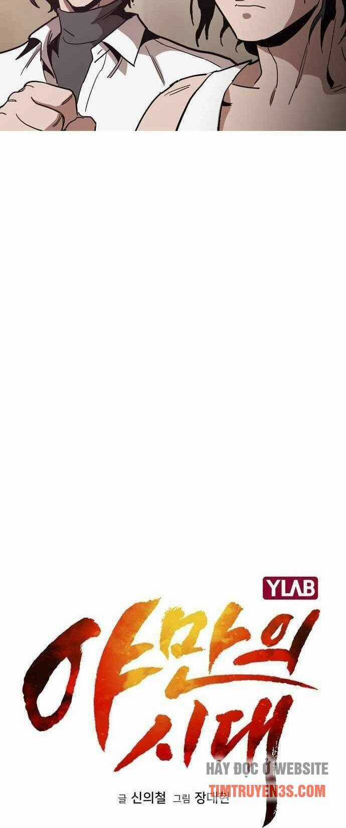 Kỷ Nguyên Tàn Bạo Chapter 39 trang 7