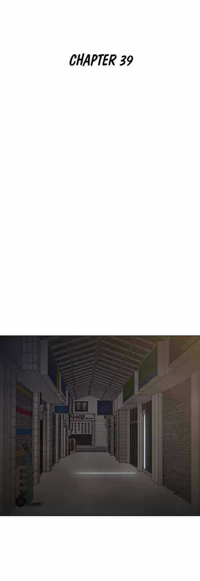 Kỷ Nguyên Tàn Bạo Chapter 39 trang 8