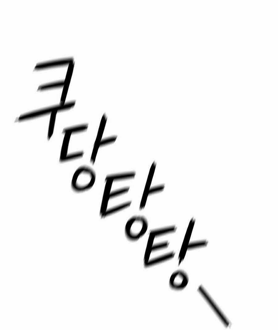 Kỷ Nguyên Tàn Bạo Chapter 4 trang 78