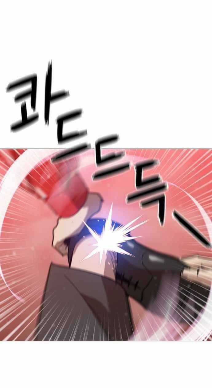 Kỷ Nguyên Tàn Bạo Chapter 41 trang 34