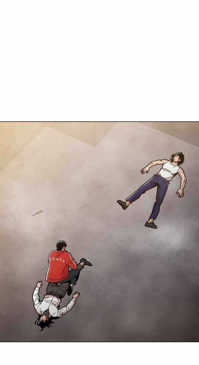 Kỷ Nguyên Tàn Bạo Chapter 41 trang 36