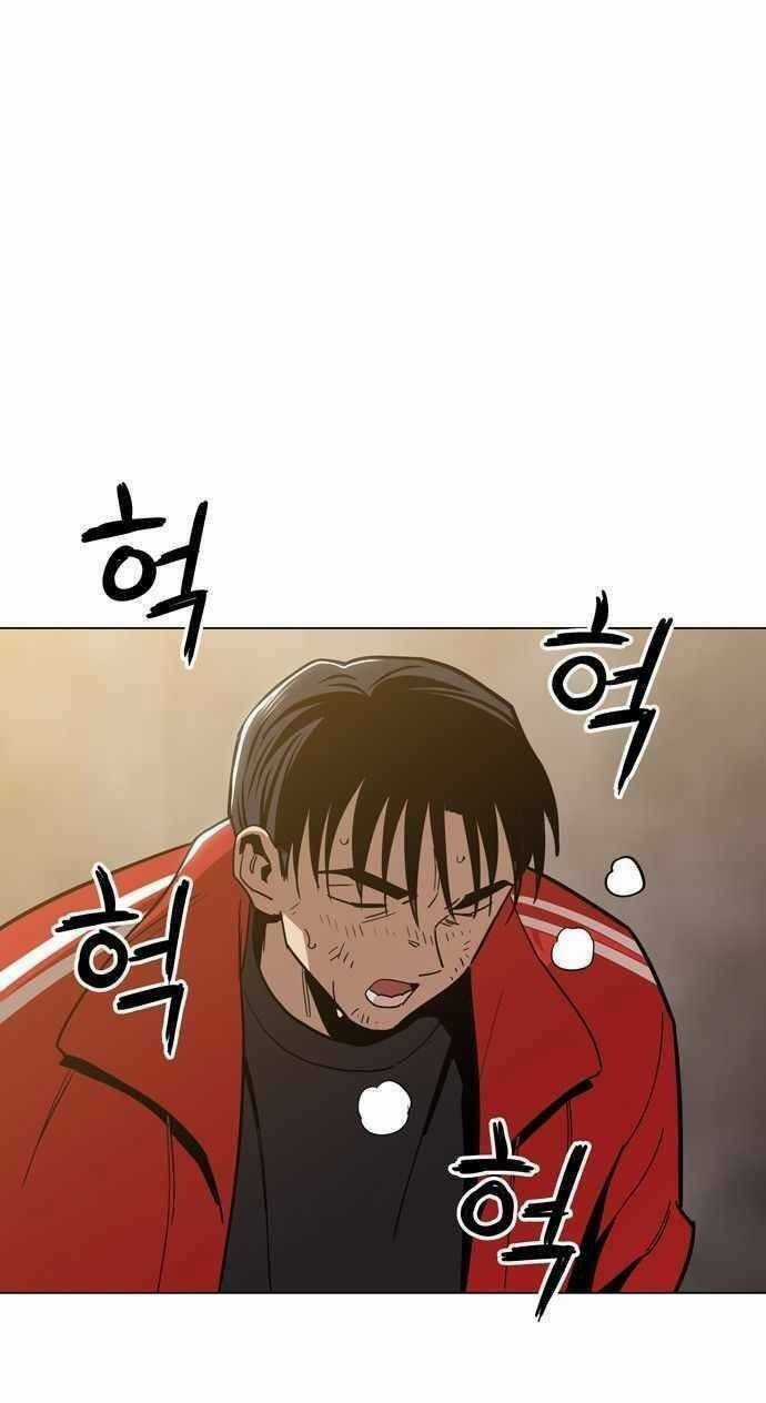 Kỷ Nguyên Tàn Bạo Chapter 41 trang 37