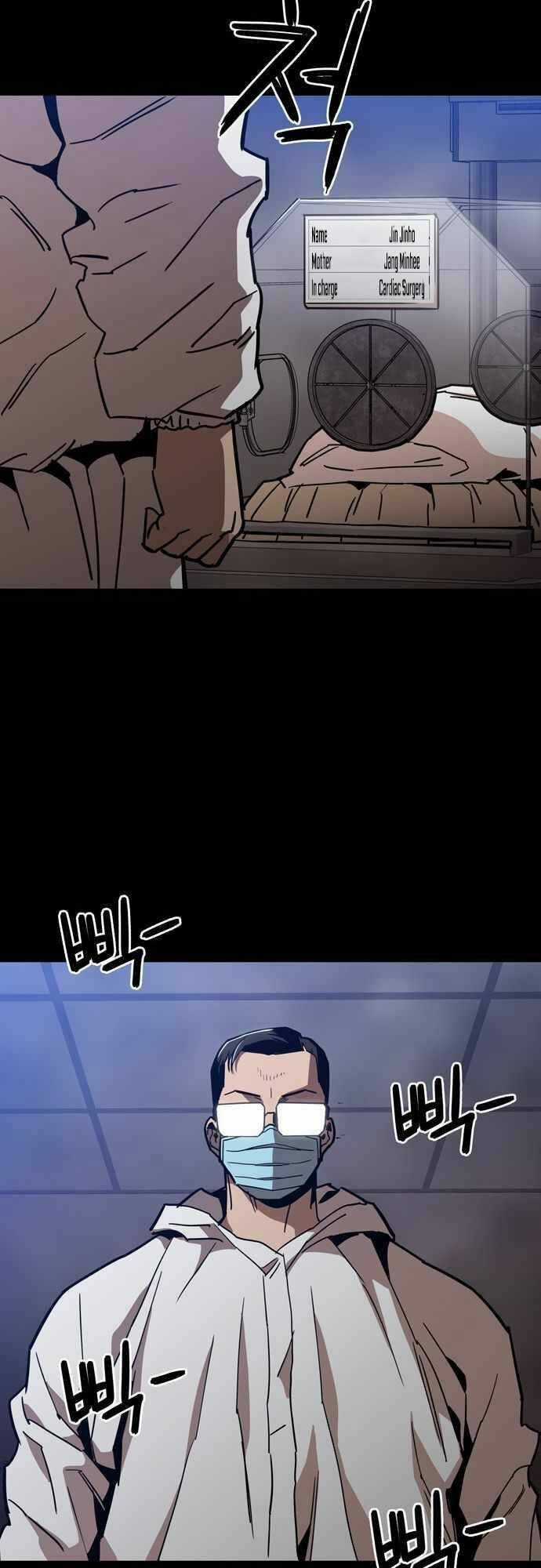 Kỷ Nguyên Tàn Bạo Chapter 42 trang 44