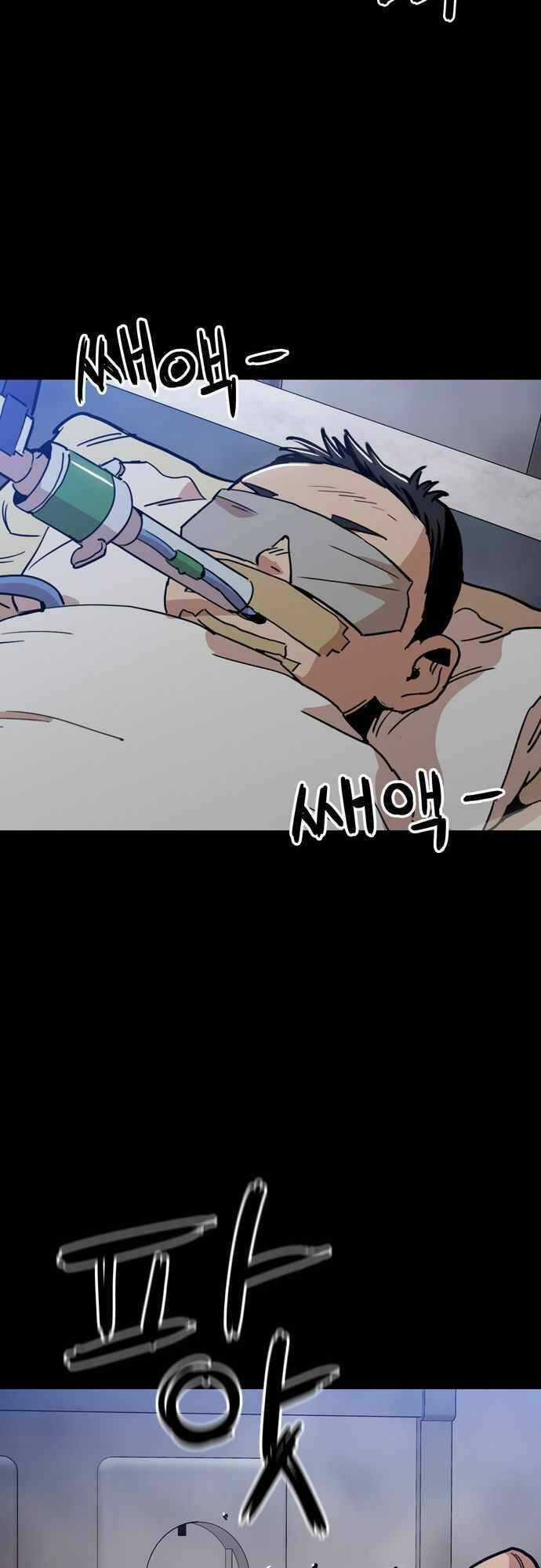 Kỷ Nguyên Tàn Bạo Chapter 42 trang 45