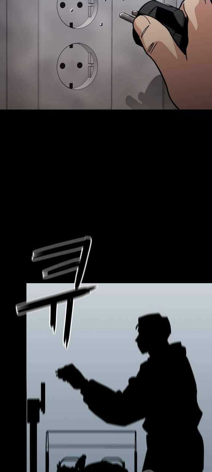 Kỷ Nguyên Tàn Bạo Chapter 42 trang 46