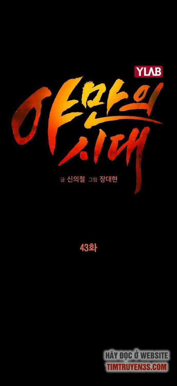 Kỷ Nguyên Tàn Bạo Chapter 43 trang 15