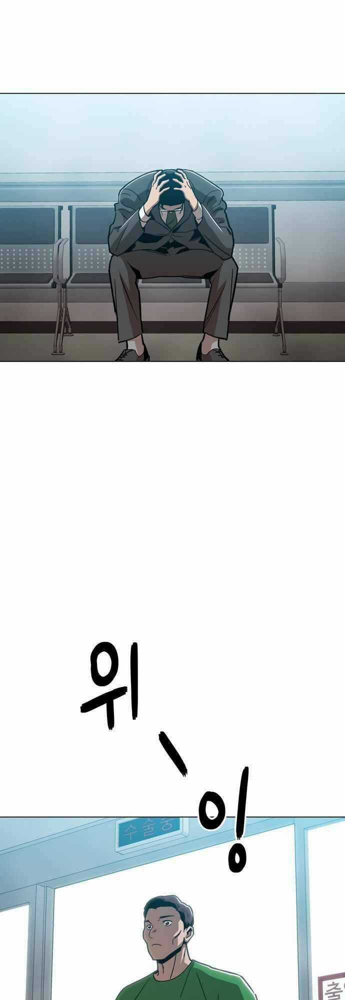 Kỷ Nguyên Tàn Bạo Chapter 43 trang 36