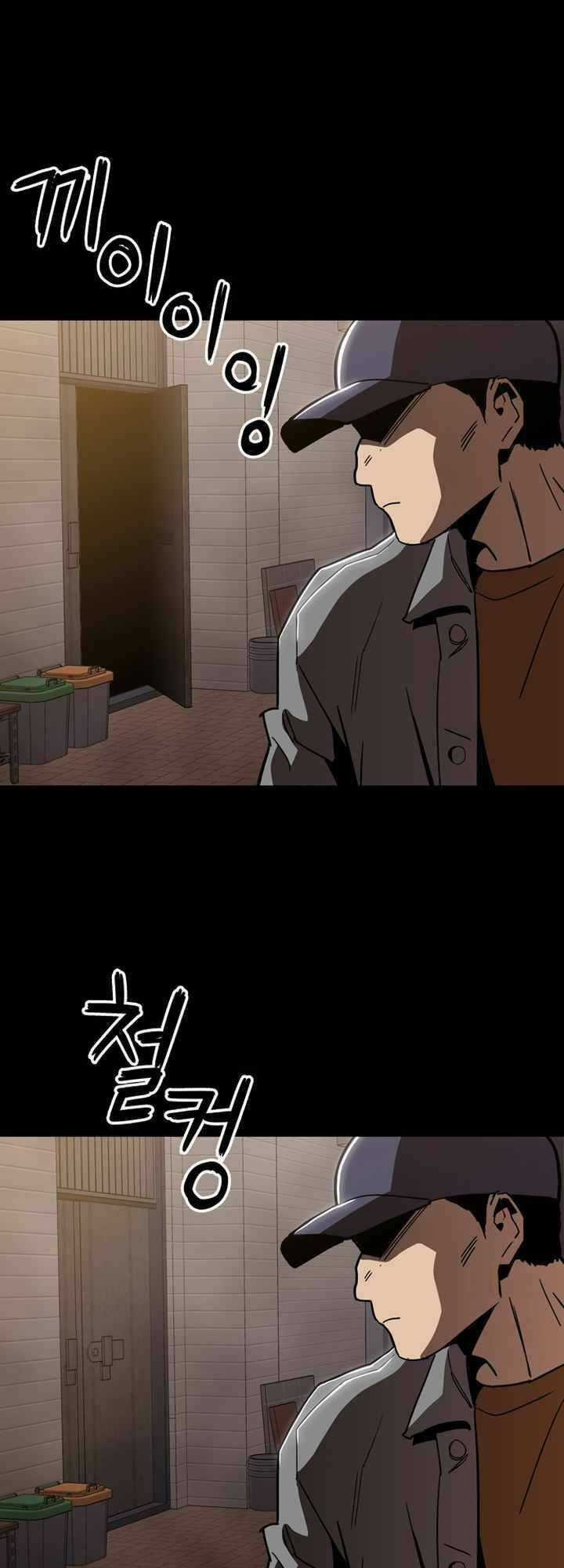 Kỷ Nguyên Tàn Bạo Chapter 44 trang 20