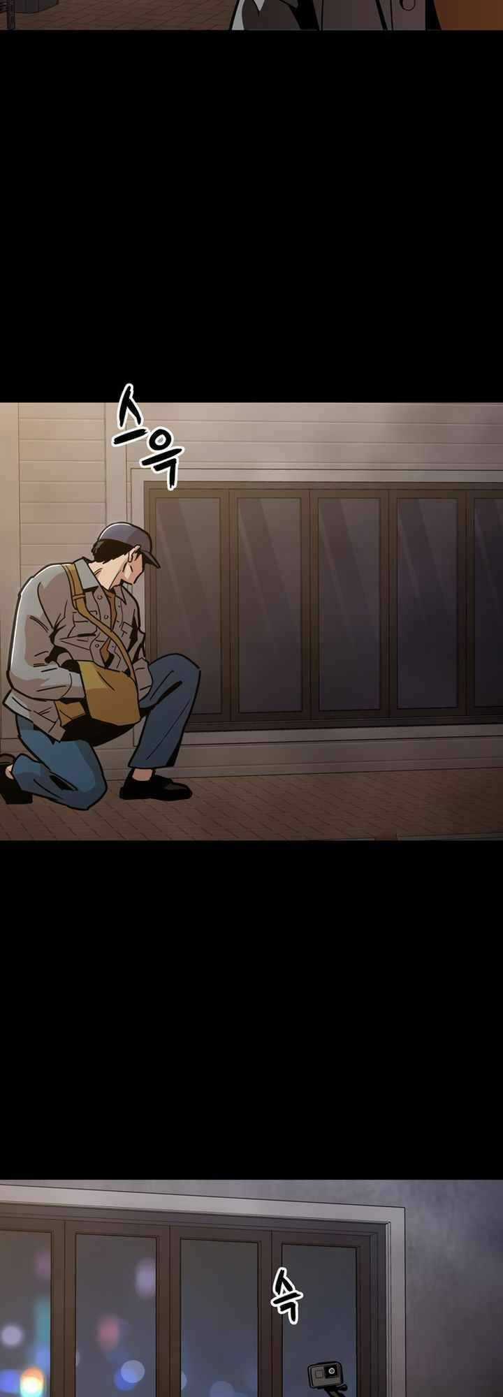 Kỷ Nguyên Tàn Bạo Chapter 44 trang 21