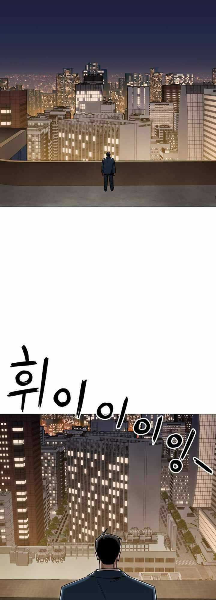 Kỷ Nguyên Tàn Bạo Chapter 44 trang 45