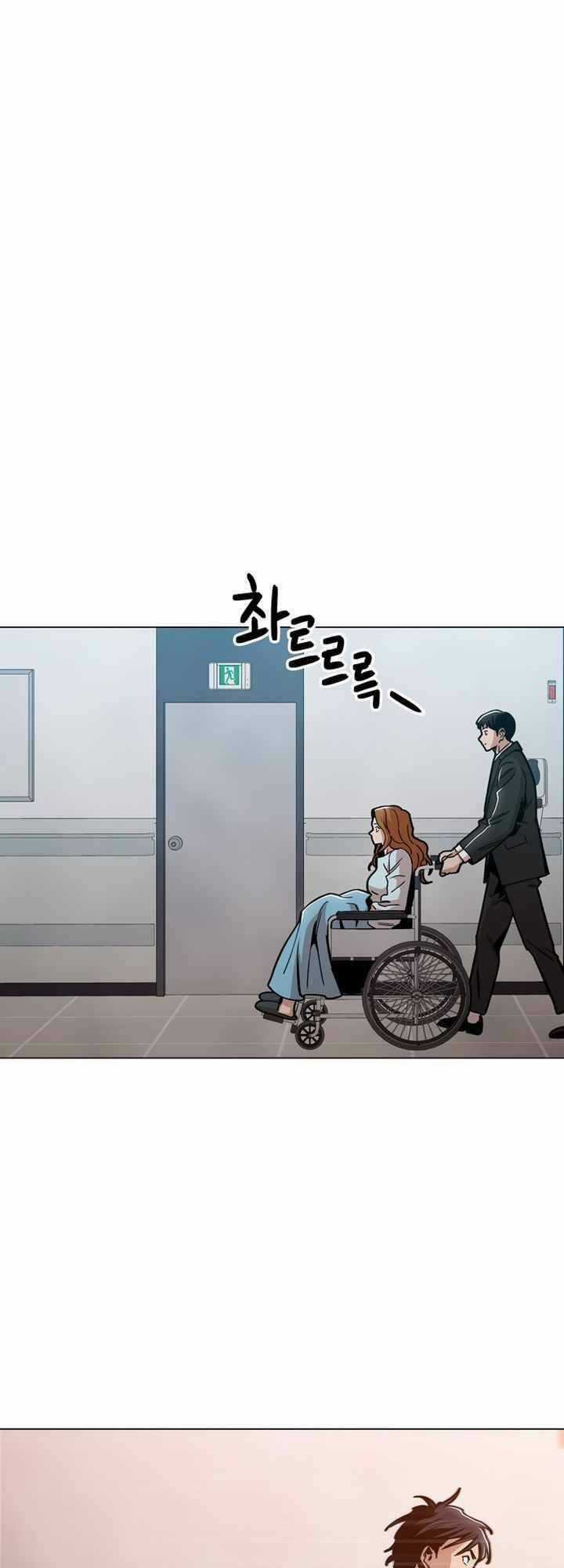 Kỷ Nguyên Tàn Bạo Chapter 45 trang 45