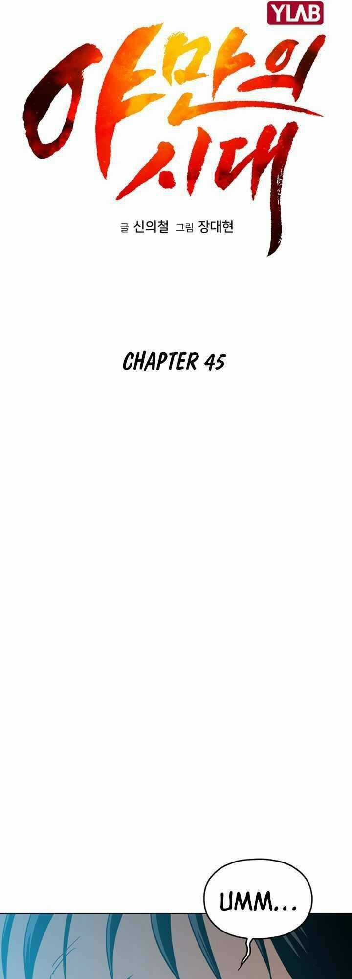 Kỷ Nguyên Tàn Bạo Chapter 45 trang 8