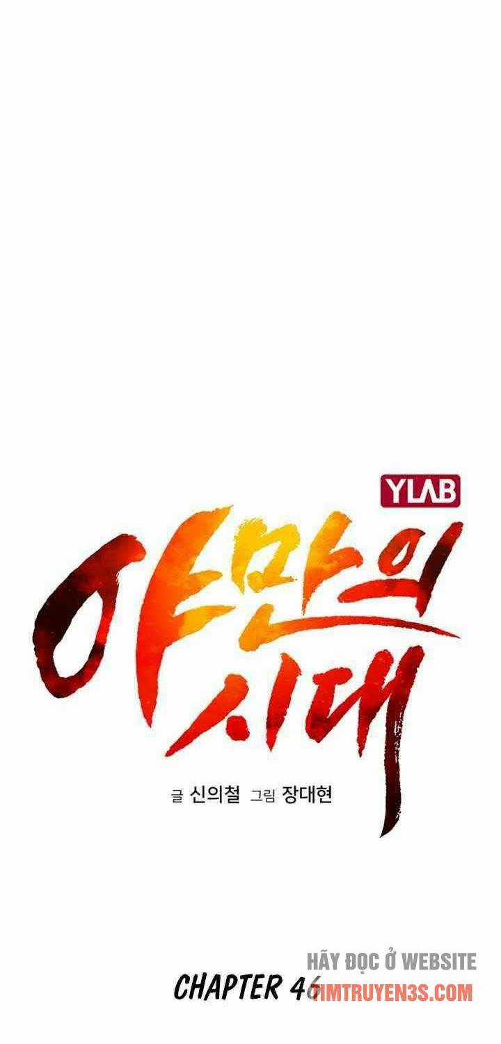 Kỷ Nguyên Tàn Bạo Chapter 46 trang 11