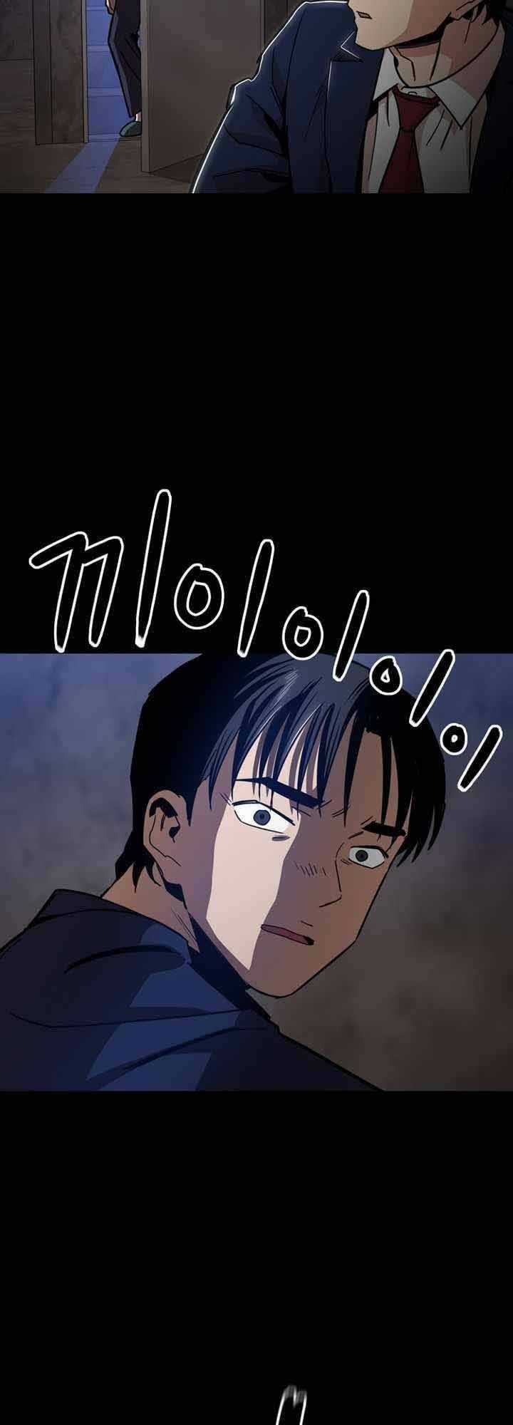 Kỷ Nguyên Tàn Bạo Chapter 46 trang 49