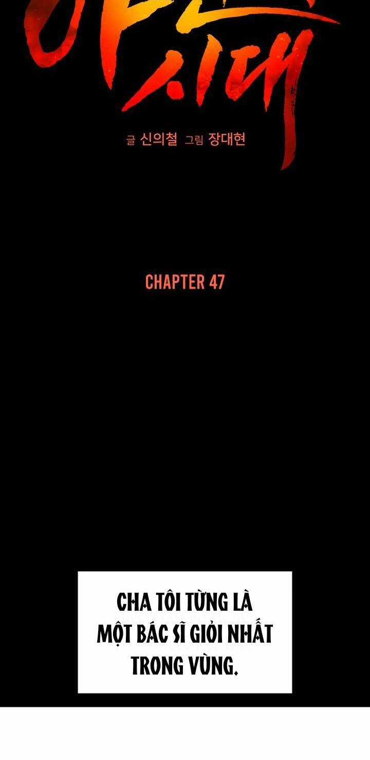 Kỷ Nguyên Tàn Bạo Chapter 47 trang 15