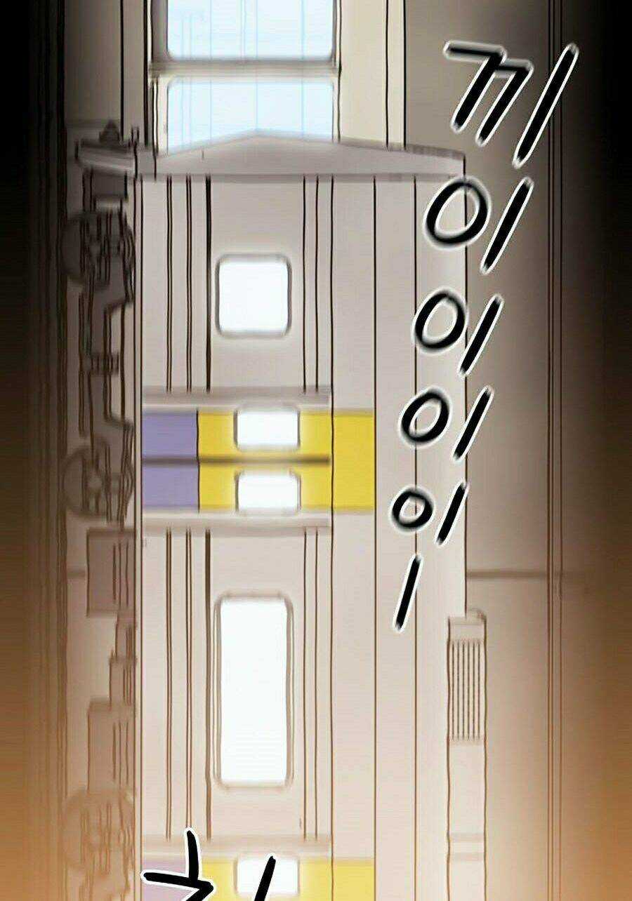 Kỷ Nguyên Tàn Bạo Chapter 5 trang 13