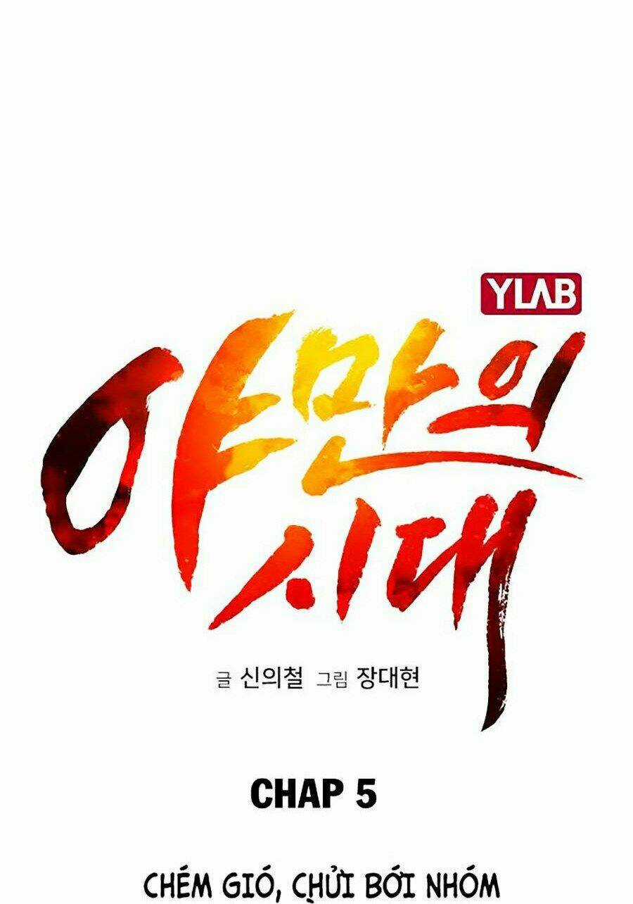 Kỷ Nguyên Tàn Bạo Chapter 5 trang 20