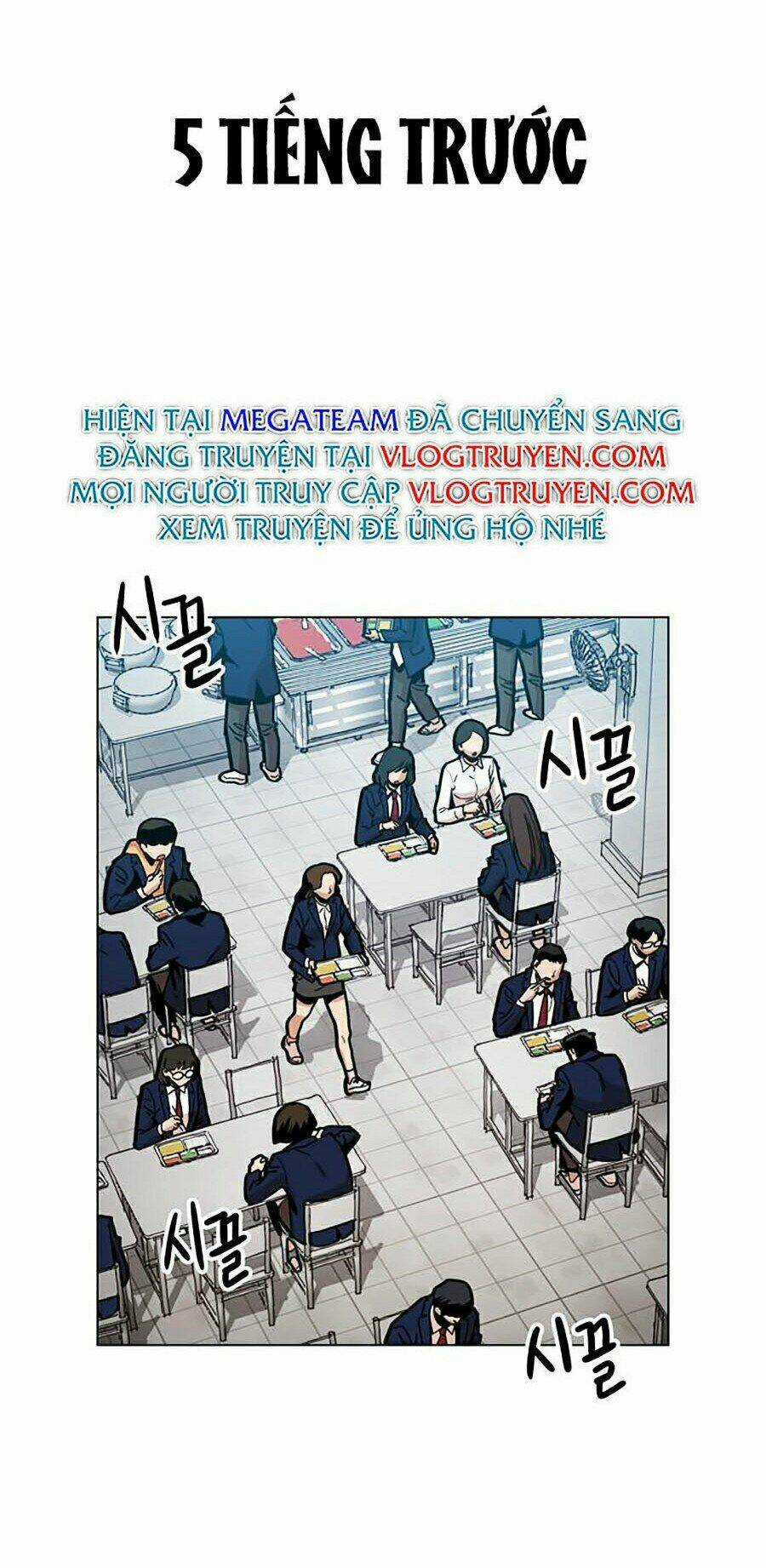 Kỷ Nguyên Tàn Bạo Chapter 8 trang 9